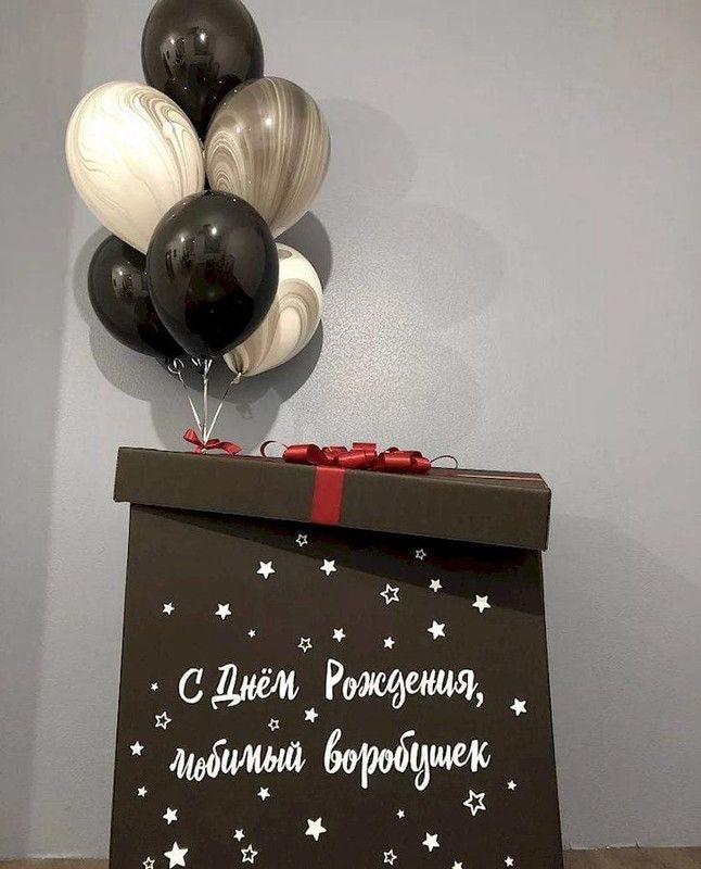 Черная коробка-сюрприз с воздушными шарами агат — купить за 2880 ₽ Черная коробка-сюрприз с воздушными шарами агат — воздушные шары с доставкой в Москве | LovelyBall