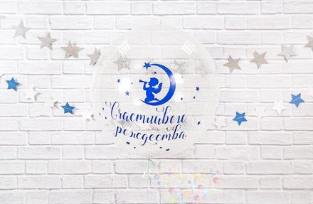 Прозрачный шар (Bubble) со снегом \"Счастливого Рождества\" на новый год — купить за 2640 ₽ Прозрачный шар (Bubble) со снегом \"Счастливого Рождества\" на новый год — воздушные шары с доставкой в Москве