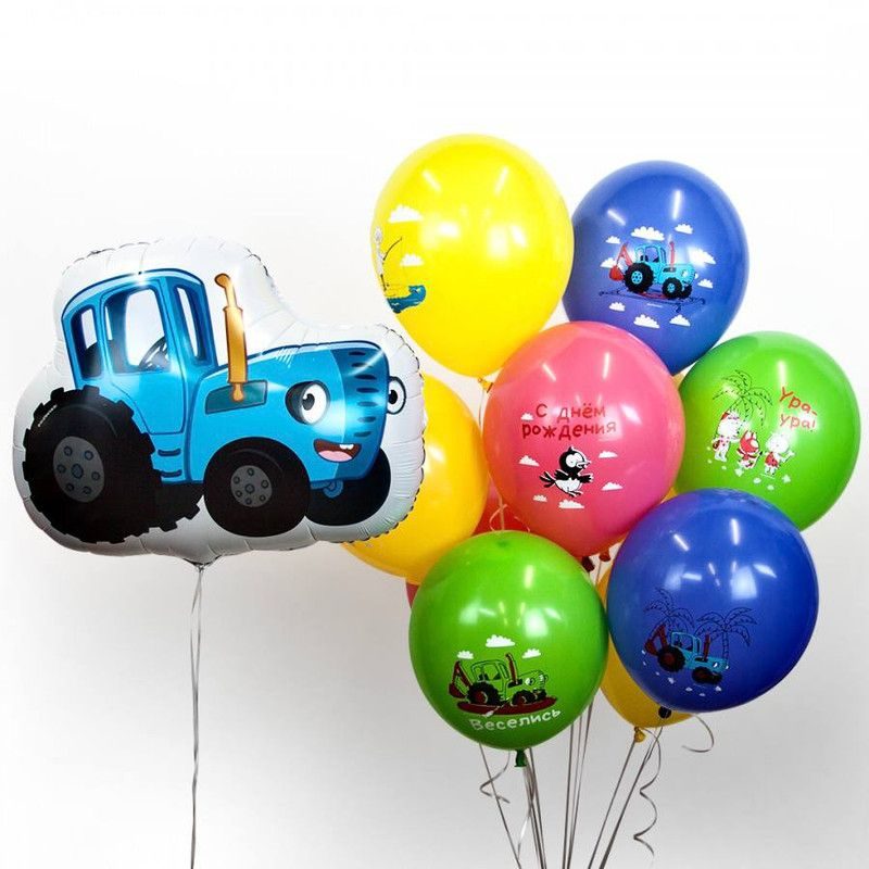 Композиция из шаров \"Трактор\" — купить за 2760 ₽ Композиция из шаров \"Трактор\" — воздушные шары с доставкой в Москве | LovelyBall