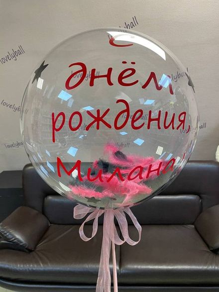 Баблс № 10 — купить за 1440 ₽ Баблс № 10 — воздушные шары с доставкой в Москве