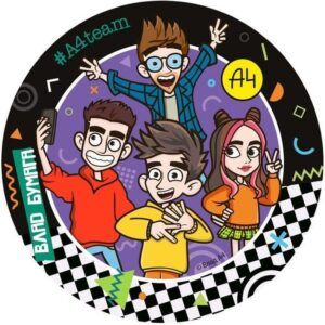 Тарелки Влад А4 18 см