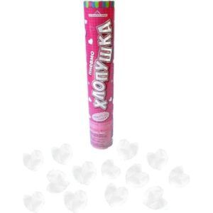 Пневмохлопушка Свадебная, белые сердца бумага