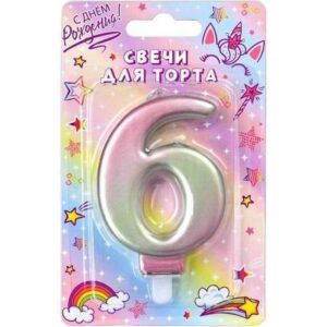 Свеча-цифра  "6" Северное сияние