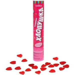 Пневмохлопушка Свадебная, красные сердца бумага