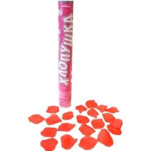 Пневмохлопушка Свадебная, красные лепестки роз