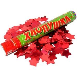 Пневмохлопушка Звезды бумага/фольга