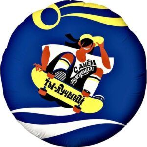 Круг скейтер