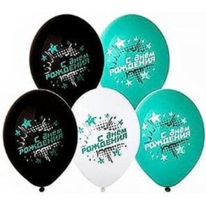 Шар Пастель ассорти рис. С днем рождения! Звезды бирюза 1ст.