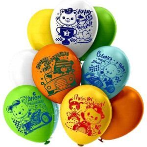 Шар Шелк рис. 2ст. СДР! На машинках! 5 дизайнов