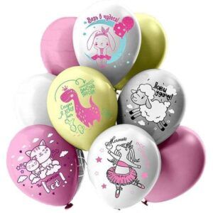 Шар Пастель Шелк рис. 1ст. 2цв. Верь! Мечтай! Лови удачу! 5 дизайнов