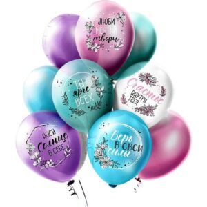 Шар Шелк рис. 1ст. 2цв. Пожелания для неё 5 дизайнов
