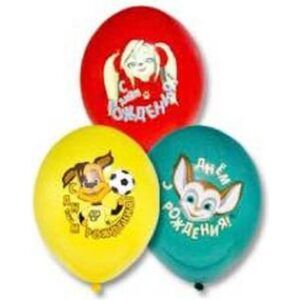 Шар Пастель шелк рис. С днем рождения! Барбоскины