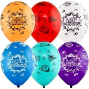 Шар Пастель шелк рис. С днем рождения! Комиксы