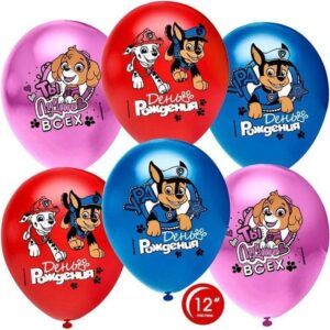 Шар Пастель ассорти рис. С днем рождения! Щенячий патруль