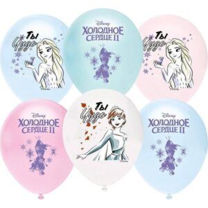 Шар Пастель ассорти рис. Холодное сердце