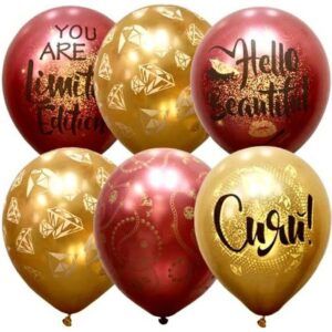 Шар Металик и хром ассорти рис. Сияй