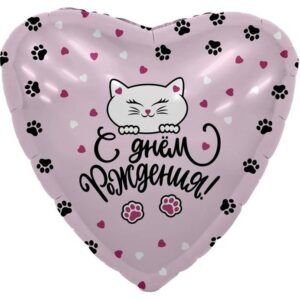 Сердце Лапки