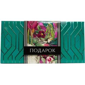 Конверт для денег Подарок