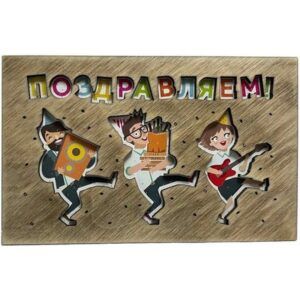 Открытка дерево Коллектив темный