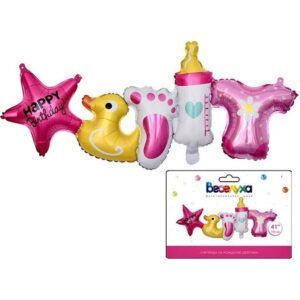 Гирлянда на рождение девочки