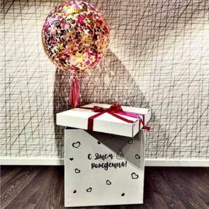 Коробка сюрприз с воздушными шарами - С днем рождения