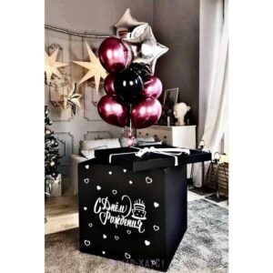 Коробка сюрприз с воздушными шарами - С днем рождения