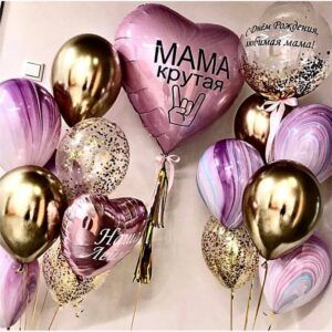 Композиция фонтан шаров золото-розовая маме - крутая мама