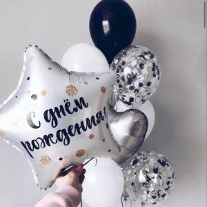 Черно-белый фонтан "С днем рождения"