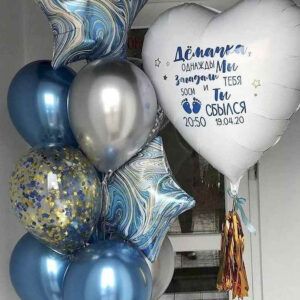 Сет на выписку с метрикой