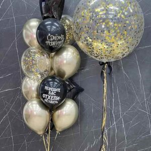 Сет из фонтана и гиганта с золотым конфетти