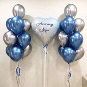 Сет на свадьбу или годовщину, синий