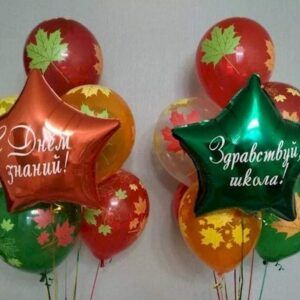 Фонтаны из шаров на 1 сентября