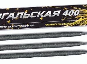 Бенгальский огонь 180 сек, 40 см, 1 шт.