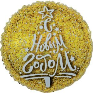 Шар (18''/46 см) Круг, С Новым Годом (сверкающие блестки), Золото, 1 шт.