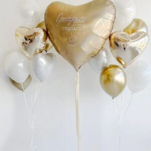 Фонтан из шаров - Любовь моя