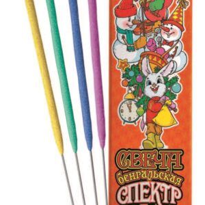 Бенгальский огонь 30 сек, Ассорти, 21 см, 1 шт.