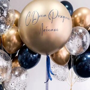 Фонтан из шаров и бабблс шар - Золотой бархат