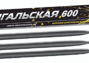 Бенгальский огонь 240 сек, 60 см, 1 шт.