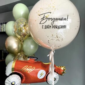 Фонтан из шаров и бабблс шар - Ретро