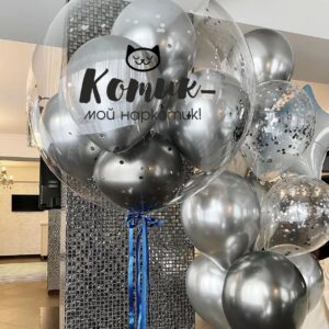 Фонтан из шаров и бабблс шар - Грозовое облако