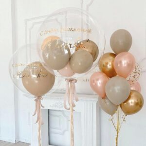 Композиция из шаров и бабблс шары - Капучино