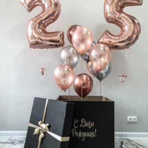 Композиция из шаров и подарочная коробка - Чёрный бриллиант