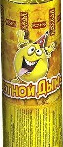 Дым 45 сек, Желтый, 115 мм, 1 шт.