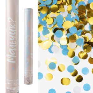 Пневмохлопушка (16/40 см), Гендер Пати, Это Мальчик, Круги фольга и тишью, Белый/Голубой/Золото, 1 шт