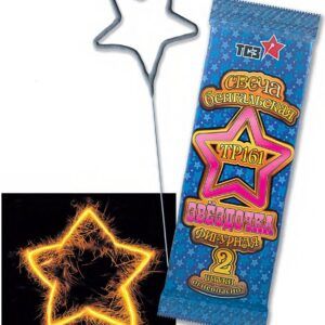 Бенгальский огонь Звезда, 30 сек, 18 см, 1 шт.
