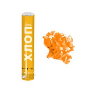 Пневмохлопушка (12/30 см), Хлопни, Серпантин тишью, Оранжевый, 1 шт.