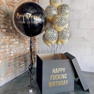 Фонтан из шаров - Хищница