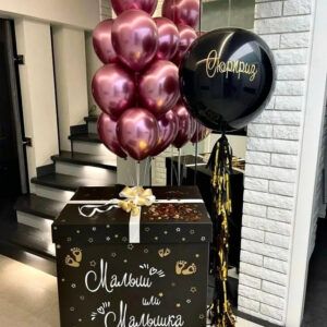 Композиция из шаров на Гендер Пати "Черная роскош"