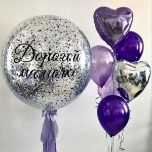 Композиция из шаров "Баблс для Мамочки"