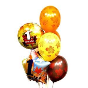Композиция из шаров "Первый день осени"
